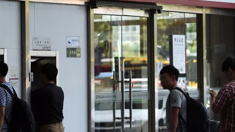 สื่อจีนแฉธนาคารยักษ์เอี่ยวฟอกเงิน