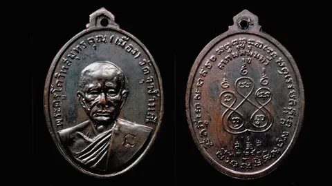 สนามพระ 13/07/57