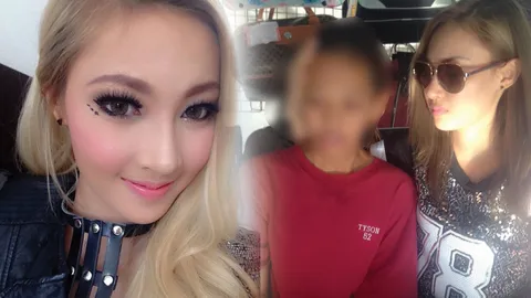 'อุ้ม อาร์สยาม' โล่ง! เจอตัวน้องสาวที่หายตัวแล้ว-ขอบคุณโลกโซเชียลที่ช่วยแชร์