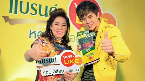 วัยรุ่นยุคใหม่ ไม่ควรหยุดนิ่ง ต้องเปิดโลกทัศน์ คิดสร้างสรรค์สิ่งใหม่