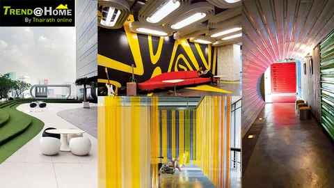 เทรนด์@โฮม : พาทัวร์ 4 ออฟฟิศสุดชิคใจกลางเมือง