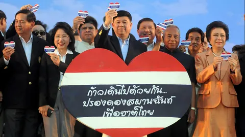 มารักกัน