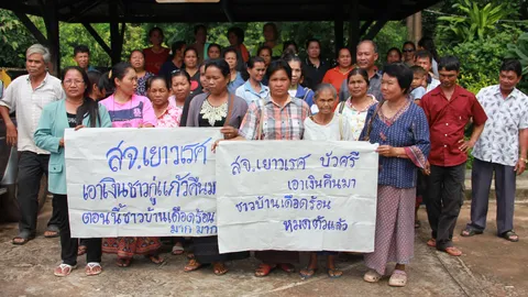 ชาวบ้านลุกฮือ!ค้านประกันตัว อบจ.อุดรฯ คดีฉ้อโกง