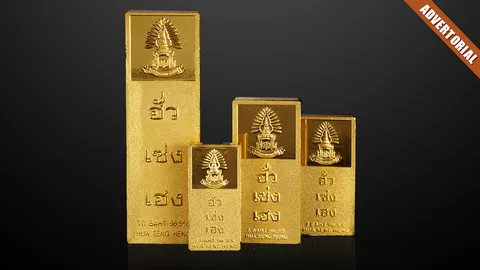 สัปดาห์หน้า ‘ฮั่วเซ่งเฮง’ แนะติดตามการประชุมของธนาคารกลางสหรัฐ