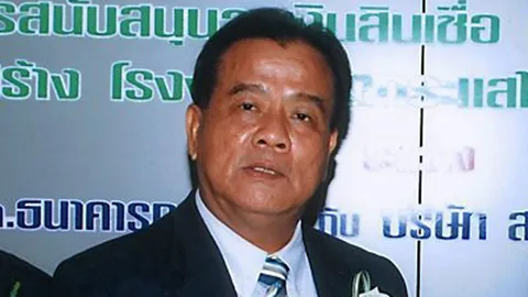 ยันไม่มีปล่อยกู้ซื้อบุญ