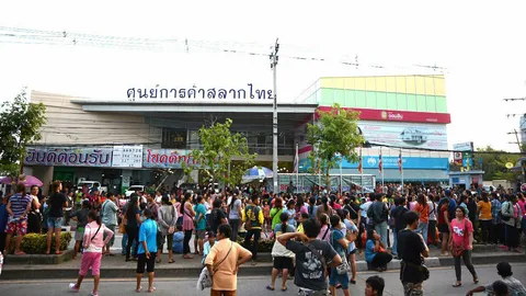 คนค้าหวยรัฐยัวะ ปิดถนนประท้วง