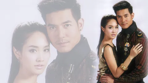 "เวียร์-มิน" กลับมาให้แฟนๆฟิน ในละครแอ็กชั่นโรแมนติก "ล่ารักสุดขอบฟ้า"