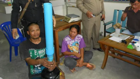 รวบสองผัวเมียยิงยาบ้าเข้าเรือนจำอุบลฯ