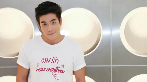 'อาเล็ก' โต้แฟน นศ. ตามวีน 'จอย' ยันข่าวไม่จริง!!