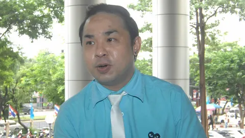 คุก "แม็กก้า ชวนชื่น" 3 ปีคดีค้าไอซ์ (ชมคลิป)