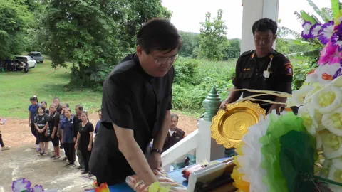 แห่อาลัย! หนุ่มแพร่เหยื่อแมงมุมพิษ