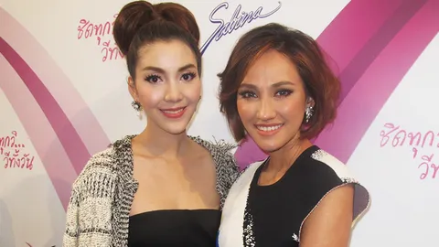 'วุ้นเส้น' เมินฉายาแก๊งนางเฟค 'เจนสุดา' ปัดขี้จุ๊เรื่อง 'เจนี่'  (ชมคลิป)