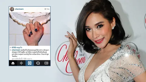 ‘พลอย’ แจงโพสต์รูปเค้กไม่เกี่ยว ‘ไฮโซอุ๊’ อ้างฉุนยายเม้าท์แย่งแฟน (ชมคลิป)