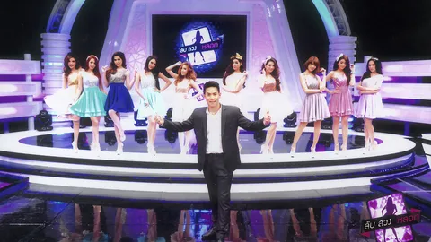 "ตีเนียน"กับ"ลับ ลวง หลอก"เสริมผังใหม่"ไทยรัฐทีวี"