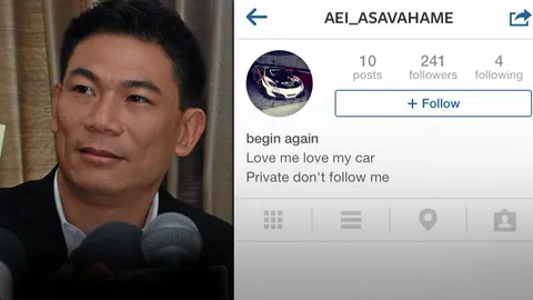 ไอจี @aei_asavahame ปลอมชัวร์! คนใกล้ชิดขู่ใช้กม.เอาผิด 