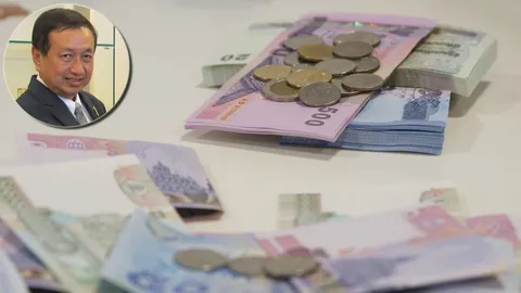 คลังพร้อมเดินหน้าเก็บค่าต๋ง 4 แบงก์รัฐเข้ากองทุน คาดต่ำกว่าเอกชน