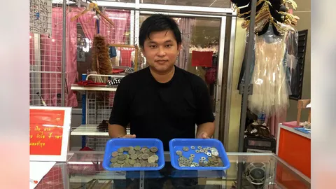 คนเกทับ-ให้1.5แสน เหรียญ10บาทรุ่นปี33 อธิบดีธนารักษ์ยืนยัน มีลอตผลิตแค่100อัน