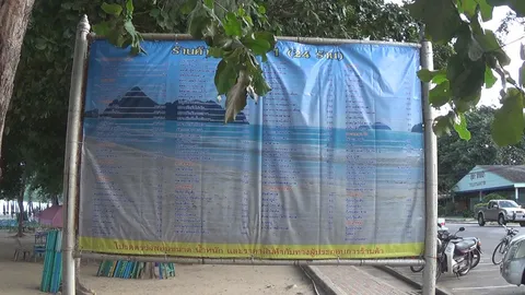 การันตีราคาอาหาร หาดอ่าวมะนาว ไม่แพงมหาโหด