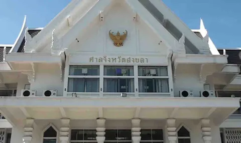 ยกฟ้องจ้างวานฆ่า นายกเล็กสงขลา