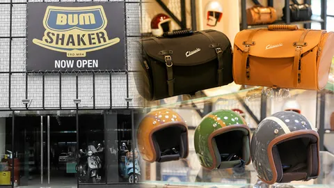 บัมเชคเกอร์ รวมอุปกรณ์แต่งรถ 2 ล้อ