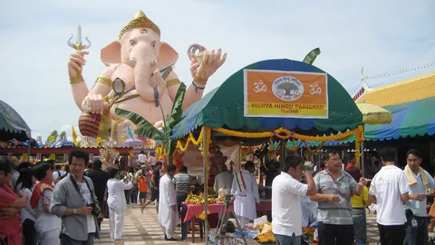 424 ปี....พระนเรศวรฯกู้ชาติ ร่วมพลังจิตสามัคคี...รักแผ่นดิน