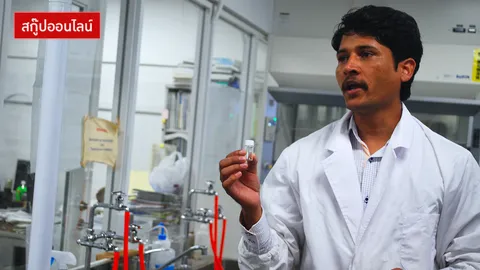 เปิดหลักสูตร FGL เรียนต่อสายวิทย์ในญี่ปุ่นกับ 'งานวิจัยเพื่ออนาคต' (ตอน 2)