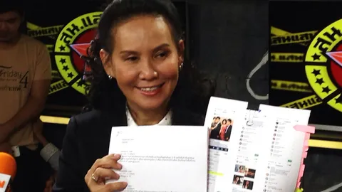 ดีเจพี่ฉอด การันตี แอร์คลับฟรายเดย์ มีตัวตนจริง 