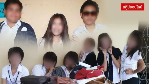 ชวนพ่อแม่จับเข่าคุย 'เพศหลากหลาย' กับ 'วัยว้าวุ่น'