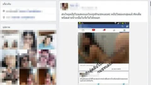 ผอ.รพ.สั่งแก้แปลนห้องน้ำ ป้องกันเหตุคลิปฉาว 'น้องโบ'