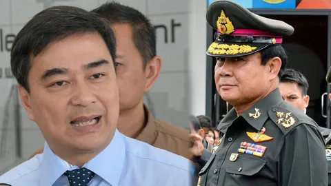 อภิสิทธิ์ แนะ ประยุทธ์ ภารกิจเร่งด่วนแก้ปัญหาเกษตรกรไทย