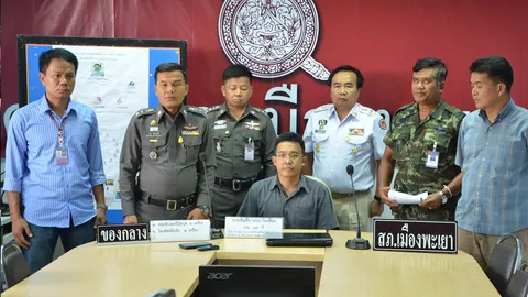 จับอาจารย์ภัยสังคม แชตลวงนศ.ถ่ายโป๊-บังคับหลับนอน  