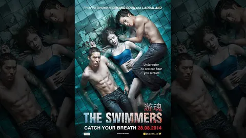 “ฝากไว้ฯ” แรงจริงๆ