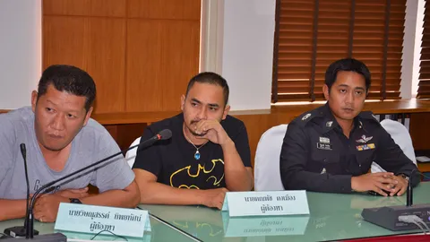 รวบสองแสบ อ้างเป็น ‘ดีเอสไอ’ รีด 1 แสนร้านนวดที่ภูเก็ต 