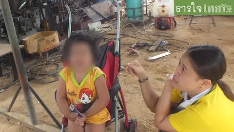 วอนช่วย 3 ขวบ ป่วยสมองไหล ไม่สามารถกลืนกินอะไรนอกจากนม 