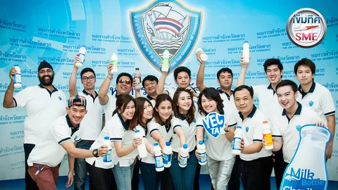 Viral CSR ฮิตต่อเนื่อง : จากกิจกรรมน้ำเย็นราดหัว สู่การท้าดื่มนม
