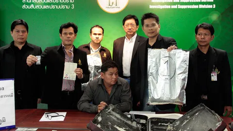 ศุลกากรรวบหนุ่มเนปาล รับจ้างขนซูโดอีเฟดรีน 