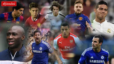 ปิดตลาดลูกหนัง ยลโฉม 10 แข้งโคตรแพง!