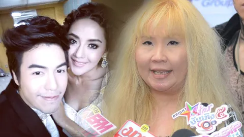 'กุ้ง คูนิต้า' เดือด 'แม็คAF' เบี้ยวงานเกี่ยงค่าตัว ป้องไม่เกี่ยว 'พลอย'