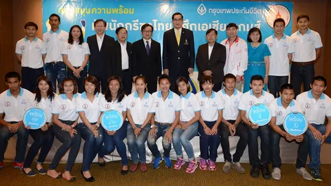 กรุงเทพประกันชีวิต มอบกรมธรรม์ให้ ส.กรีฑา 81 ล้าน