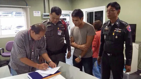 อ้างบัวขาว 