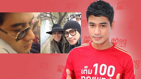 ชีวิตดาราไม่ง่าย! 'ผจก.ศสา' เปิดใจ 'โฬม' พึ่งยานอนหลับเพราะ?