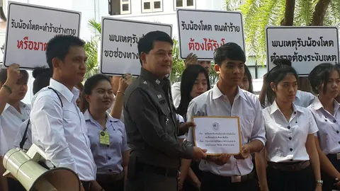 จี้เอาผิดร้านเหล้าขายให้นักศึกษา