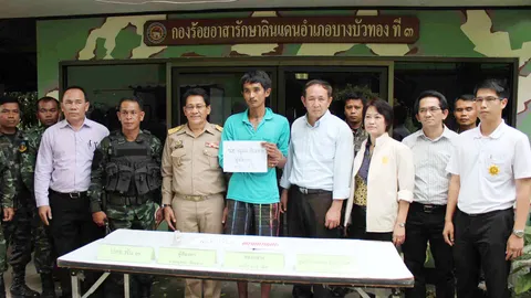 งามหน้า...ลูกชายผู้ช่วยผู้ใหญ่บ้านขายยาบ้า นายอำเภอส่ังปลดพ่อทันที