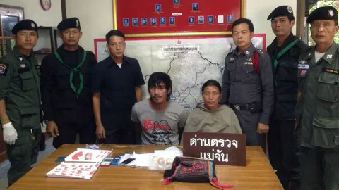 รวบผัวเมียชาวเขา ซุกยาบ้าอวัยวะเพศ-ทวาร