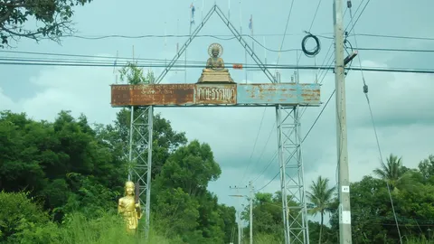 วอนอนุมัติจัดตั้งวัดป่าขันติธรรม หลัง ‘เณรคำ’ หนีหาย