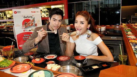 ‘แม็ค’ควง‘ปุยฝ้าย’ โซ้ยลุ้น!เที่ยวญี่ปุ่น