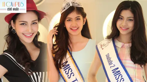 ยลโฉม '3 สาวมีสทีน' สวย-ใส-เซ็กซี่...ครบ!