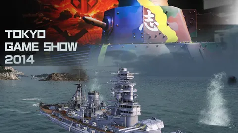 วอร์เกมมิ่ง ขนกองทัพเรือรบ บุกงาน โตเกียวเกมโชว์ 2014