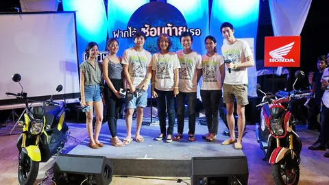 “ต่อ-มาร์ช-เก้า”พาฟิน