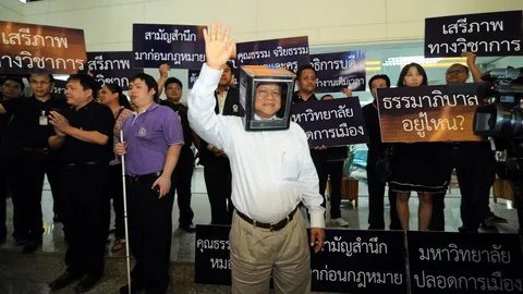 อ.สุกรีใส่ปี๊บคลุมหัว! ค้าน 'หมอรัชตะ' อีกรอบ 